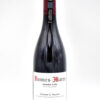 2022 Domaine Georges & Christophe Roumier Bonnes-Mares Grand Cru wine bottle