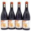 2022 Domaine Mayard Chateauneuf-du-Pape product image