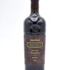2022 Joseph Phelps Insignia wine bottle