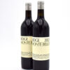 2022 Ridge Vineyards Monte Bello red wine