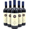 2022 Tenuta San Guido Sassicaia Bolgheri red wine