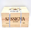 2022 Tenuta San Guido Sassicaia Bolgheri (Case of 6 Bottles)