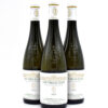 2022 Vignobles de la Coulee de Serrant Savennieres Les Vieux Clos wine bottle