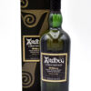 Ardbeg Corryvreckan Scotch Whisky bottle