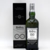 Ardbeg Perpetuum Scotch Whisky bottle