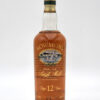 Bowmore 12 Year Old Islay Single Malt Scotch (1990s Bottling)