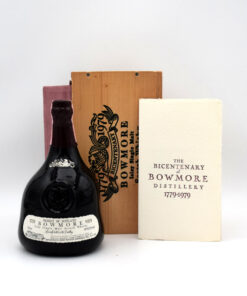 Bowmore Bicentenary Islay Single Malt Scotch - 1979 in a wooden box
