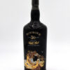 Bowmore Islay 30 Year 'Sea Dragon' Scotch Whisky (No Box) in black ceramic bottle