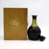 Bunnahabhain 20 Year 'Centenary' Single Malt Scotch (Missing Tax Strip)