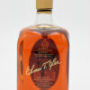 Elmer T. Lee Bourbon bottle