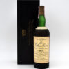 Glenlivet 25 Year 'Royal Wedding Reserve' Single Malt Scotch in a handcrafted wooden box