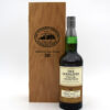 Glenlivet 30 Year 'Cellar Collection' American Oak Finish Single Malt Scotch in handcrafted oak case