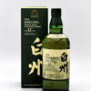 Hakushu 12 Year Old '100th Anniversary' Single Malt Japanese Whisky in an elegant 750ml bottle
