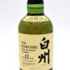 Hakushu 12 Year Old Single Malt Japanese Whisky (No Box)