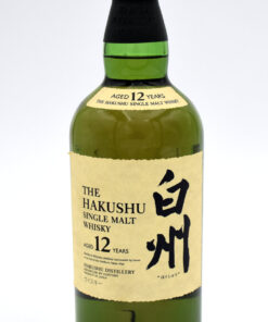Hakushu 12 Year Old Single Malt Japanese Whisky (No Box)