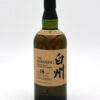 Hakushu 18 Year Old Single Malt Japanese Whisky (No Box)