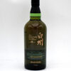 Hakushu Limited Edition 18 Year Single Malt Japanese Whisky (No Box)
