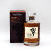 Hibiki 17 Year Japanese Whiskey (Older Bottling) bottle