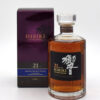 Hibiki 21 Year Japanese Whisky (Older Release) bottle