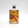 Hibiki Harmony 100th Anniversary 2023 Limited Edition bottle