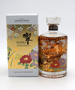 Hibiki Japanese Harmony Limited Edition Whisky (2021 Release) bottle