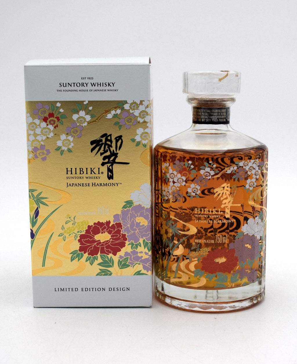 Hibiki Japanese Harmony Limited Edition Whisky (2021 Release) bottle