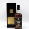 Highland Park 25 Year Single Malt Scotch (2000s Release, With Box)