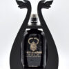 Highland Park Valhalla Collection 16 Year 'Odin' Scotch Whisky