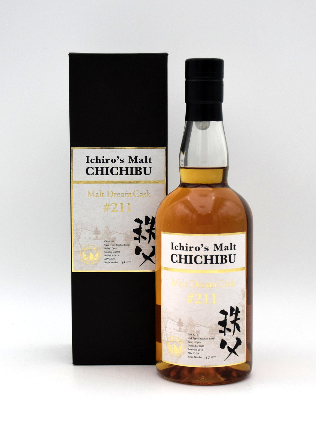 Ichiro's Malt Chichibu 'Malt Dream Cask No. 211' Japanese Whiskey (2019 Release)