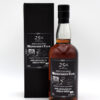 Ichiro's Malt Chichibu 'Milwaukee's Club 25th Anniversary' American Whiskey bottle