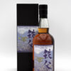 Ichiro's Malt Chichibu 'Mizunara Heads' Japanese Whisky (Cask #1718, 2012 Release)
