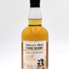 Ichiro's Malt Chichibu 'The Floor Malted' Japanese Whiskey (2015 Release)