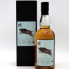 Ichiro's Malt Chichibu 'Year of the Wild Boar' Japanese Whisky (Cask #2345, Bottle No. 1)