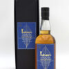 Ichiro's 'Malt & Grain' Limited Edition World Blended Japanese Whisky