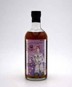 Ichiro's Malt Hanyu 'Joker Card' Colour Single Malt Japanese Whisky- 1985 Release (Final Bottling)