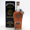 Jack Daniel's 1954 Gold Medal Whiskey bottle