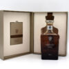 John Walker & Sons Private Collection 2016 Gift Box Limited Edition Blended Scotch