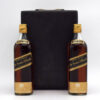Johnnie Walker Black Label 'Extra Special' Blended Scotch Whisky (1970's Release) with fitted case and accessories