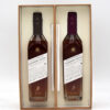 Johnnie Walker Blender's Batch Director's Edition Scotch Whisky - 2016 Release