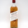Johnnie Walker Blenders' Batch Red Rye Finish whisky bottle