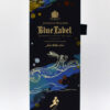 Johnnie Walker Blue Label Angel Chen Limited Edition 'Year of the Rabbit' Scotch Whisky