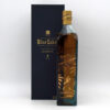 Johnnie Walker Blue Label 'Las Vegas Edition' Scotch Whisky bottle