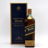 Johnnie Walker Blue Label Scotch Whisky (Older Bottling, 1L) in blue and tan box