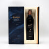 Johnnie Walker 'Ghost and Rare' (Port Ellen) Blended Scotch Whisky bottle