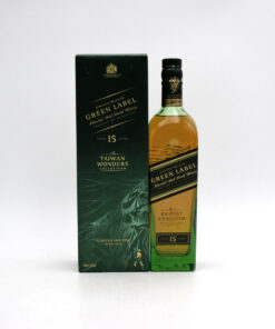 Johnnie Walker Green Label 15 Year 'Taiwan Wonders Collection' Blended Malt Scotch - Jade Mountain