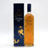 Johnnie Walker 'Quest' Blended Scotch bottle