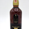 Lagavulin 1996 'The Distillers Edition' Double Matured Single Malt Scotch Whisky (No box)