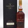 Lagavulin 25 Year 200th Anniversary Scotch Whisky bottle