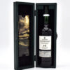 Laphroaig 40 Year Single Malt Scotch bottle