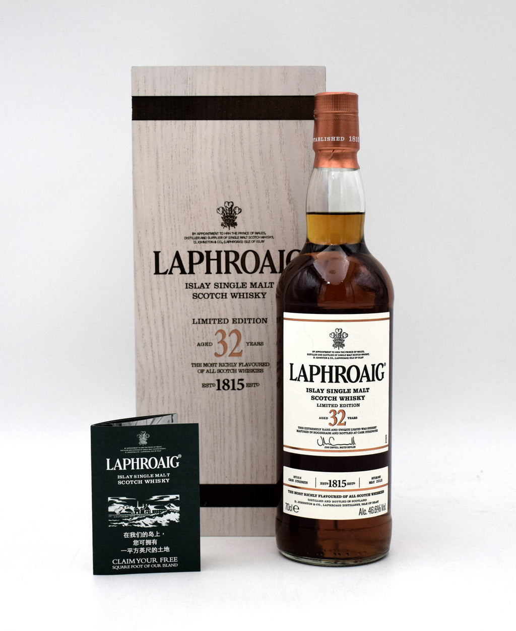 Laphroaig Limited Edition 32 Year Single Malt Scotch - 2015 Release (700ML)
